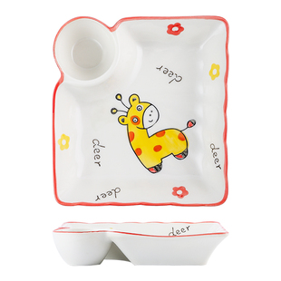 饺子盘带醋碟家用儿童早餐盘爱心创意盘子水饺盘蒸饺盘小吃早餐盘