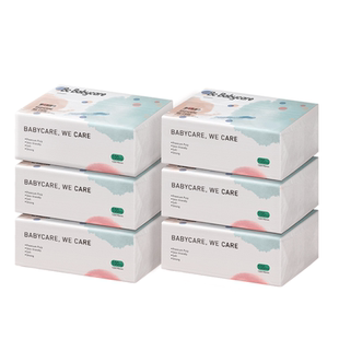 babycare棉柔巾100%纯棉平纹干湿两用柔软一次性抽取洗脸巾家庭装