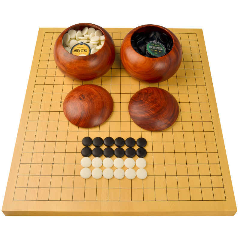实木棋盘围棋云扁老云子套装