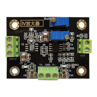 IV转换放大器 电流信号放大硅PIN光电二极管放大器模块电流转电压