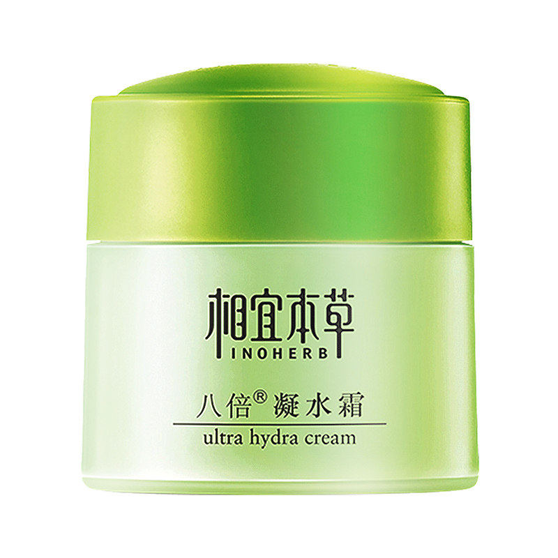 希芸焕颜紧致面膜贴进店有优惠