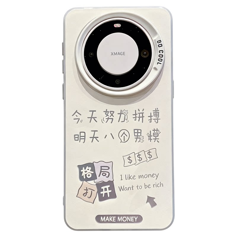 ins风今天努力拼搏适用华为mate60pro手机壳新款高级感小众个性mate70网红手机套mate40/50pro防摔保护套女