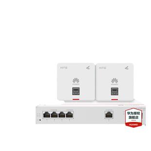 华为坤灵AP面板全屋WiFi6套装无线千兆路由器无缝漫游双频1800M3000M路由交换一体机支持IPTV交互式网络电视