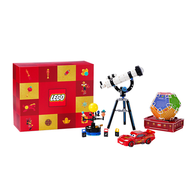 乐高31378高飞礼盒积木儿童玩具