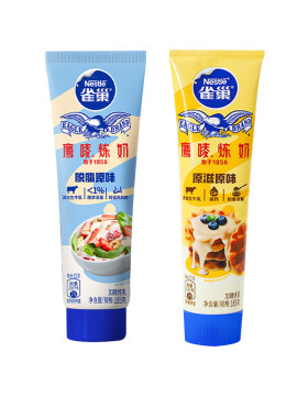雀巢炼乳鹰唛炼奶低脂小包装商用