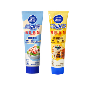 雀巢炼乳鹰唛炼奶185g低脂家用烘焙奶茶蛋挞材料小包装商用支装