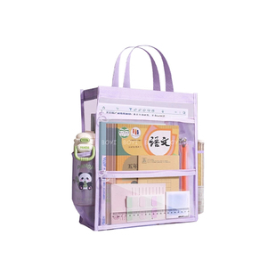 透明网纱手提袋干湿分离游泳包泳衣袋收纳袋防水可爱补习袋小学生便携式高颜值拎书袋大容量作业资料拉链袋