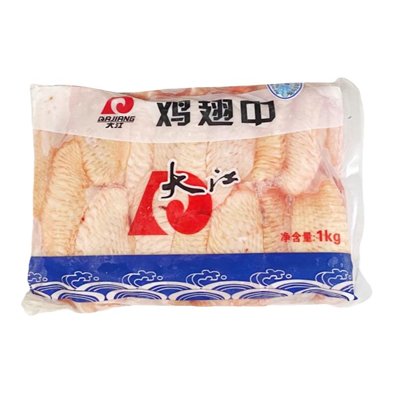 大江鸡中翅新鲜冷冻鸡翅12kg
