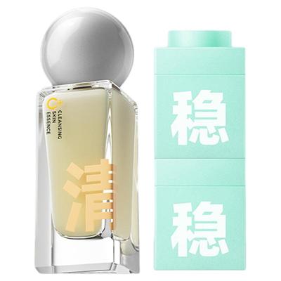 c咖中国修护控油收缩毛孔泥膜