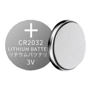 cr2032纽扣电池3v锂电子称cr2016体重秤汽车钥匙cr2025遥控器扣子电动车电脑主机板计算器电子秤体重秤锂电池