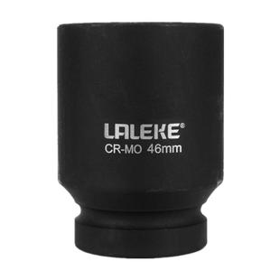 良利克1/2套筒电动扳手六角套头工具46 34 35 36 37 38 39 40 41M