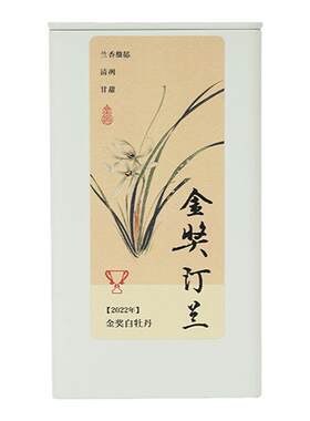 花香花蜜香奶香头采牡丹王级别