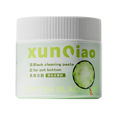 强力去锅底黑垢！用过都说好