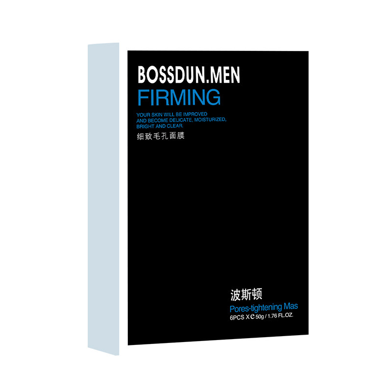 波斯顿男士面膜玻色因提拉紧致补水保湿抗皱控油熬夜族官方正品