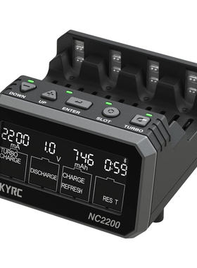SKYRCNC2200通用5号7号充电电池