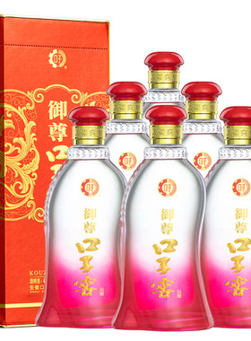 口子窖御尊白酒41度450mL*6瓶