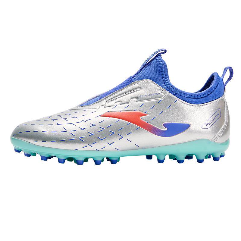 Joma25年新款儿童袜套式足球鞋MG短钉人造草比赛训练运动系列