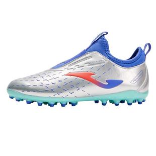 Joma新款儿童袜套式足球鞋MG短钉人造草比赛训练运动系列无鞋带