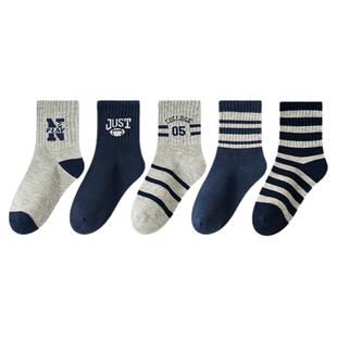 纯棉a类儿童袜子男童秋冬季无骨抗起球抗菌防臭男孩中大童中筒袜