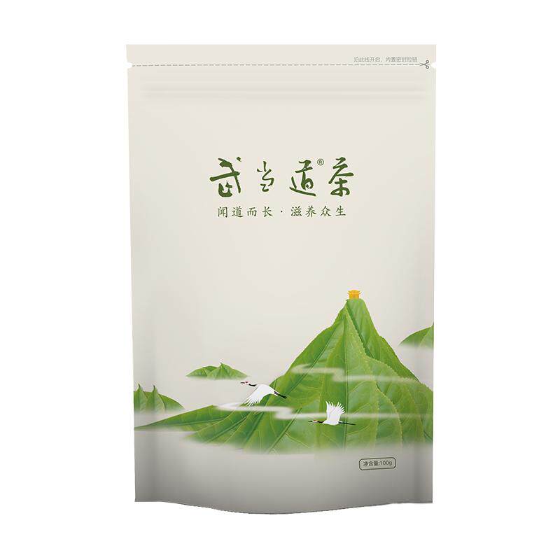 武当道茶高山云雾浓香绿茶湖北武当山茶实惠好茶自己喝口粮茶叶 湖云实拍商品图