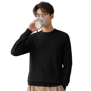 唐狮冬季新款打底衫男毛衣纯色百搭内搭日系上衣黑色针织衫学生潮