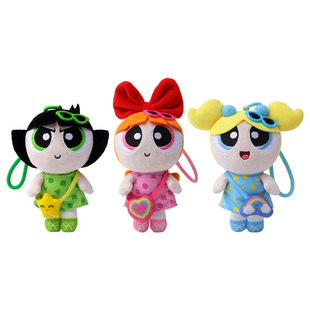 HUGKIS飞天小女警郊游系列毛绒玩具挂件随身背包挂饰玩偶生日礼物