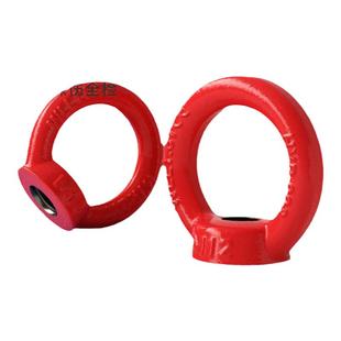 G80吊环螺丝螺母环形起重高强度加长吊环螺栓合金钢吊环螺钉M6m64