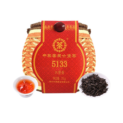 广西梧州窖藏箩筐250g中茶六堡茶