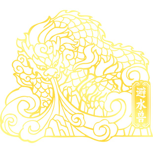 厕所在西北角化解贴纸挂件正东角避水兽金属贴葫芦贴纸卫生间摆件