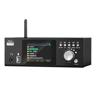 大通蓝牙数字播放器U盘DSD无损音质ES9038家用音响功放音频解码器