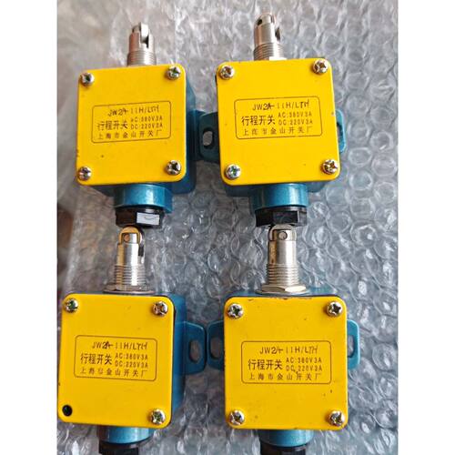 〔议价-可维修〕行程开关 JW2A-H/LTH AC 380V3A 工控自动化设备