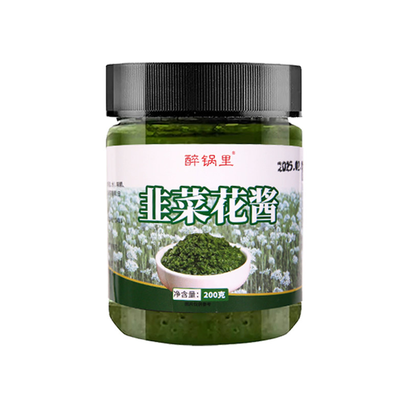 韭菜花酱舌尖上的中国内蒙古草原野生纯手工韭花酱下饭菜火锅蘸料