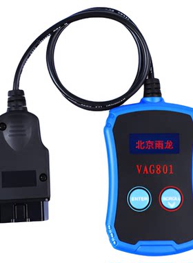 玩车区12到18奥迪A6L刷隐藏脚灯常亮运动指针锁车声音仪表开机画