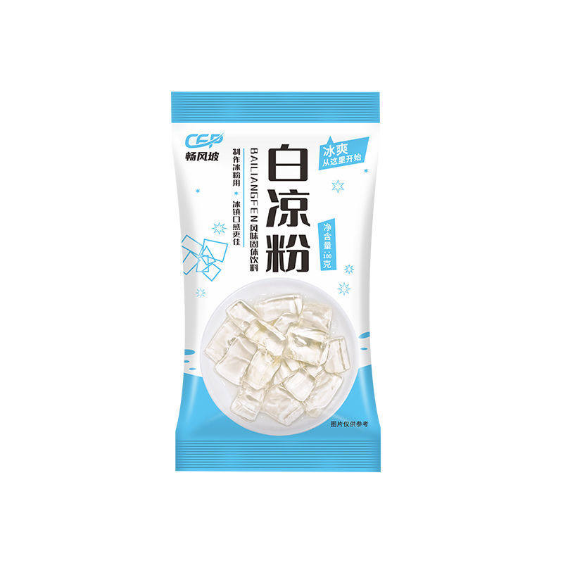 白凉粉粉儿家用自制透明果冻粉食天然粉粉食品