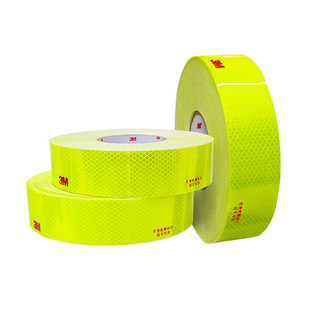 3M校车安全反光贴荧光黄绿反光条轮廓反光膜贴钻石级警示标识贴