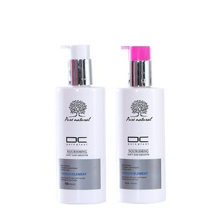 正品雅菲拉补水神器补水洗发乳补水养发霜修复干枯改善毛躁