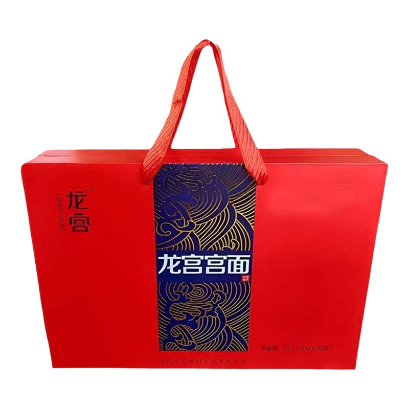 河北特产龙宫手工龙须细面礼盒