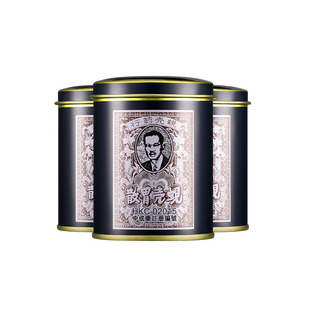 【自营】中国香港蚬壳胃散肠胃胃胀气胃痛胃药剂60g*3罐强胃散