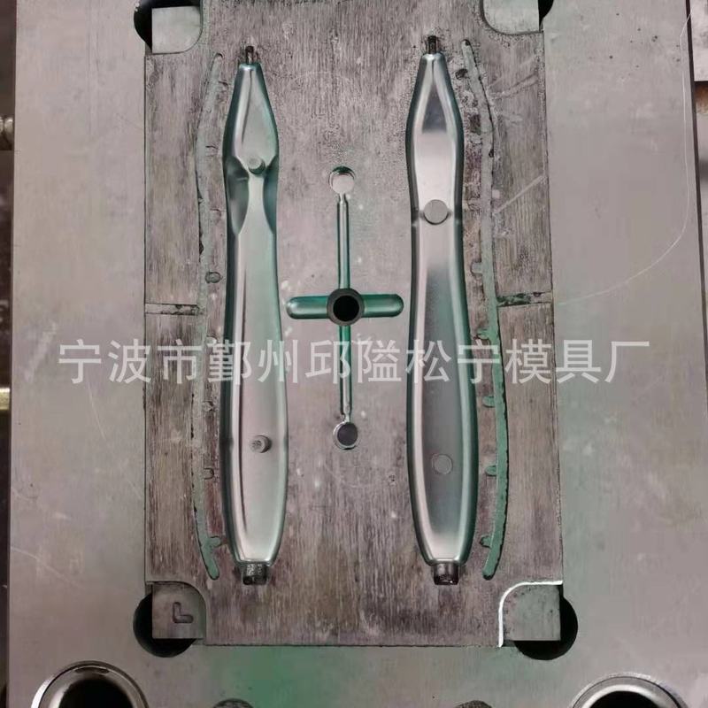 ABS来图出样厂家供应 注塑制品生产 各种塑胶件设计 塑料模具加工