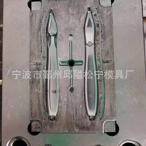 ABS来图出样厂家供应 注塑制品生产 各种塑胶件设计 塑料模具加工