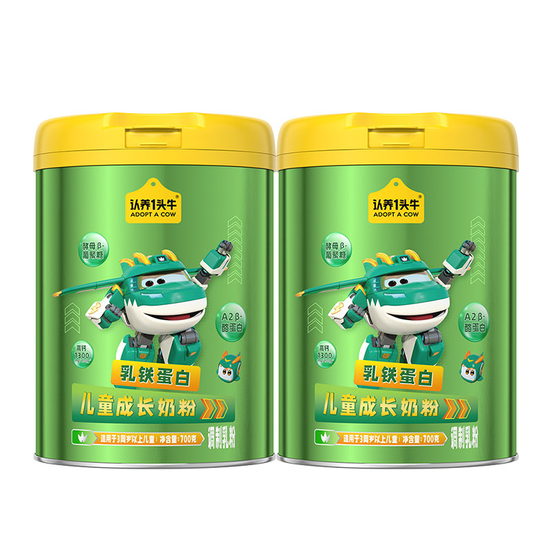 认养一头牛乳铁蛋白儿童奶粉