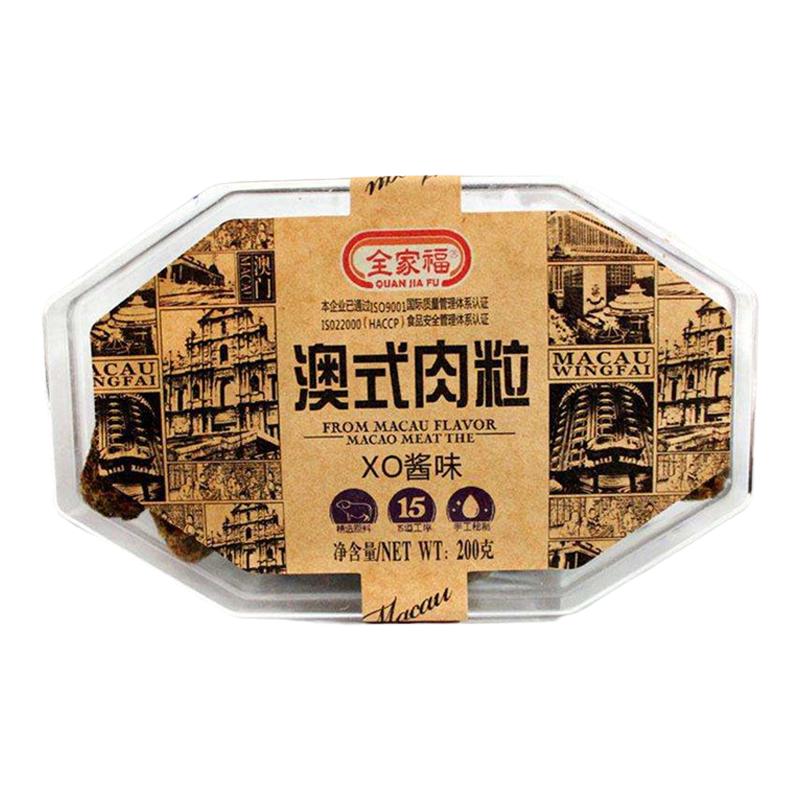 全家福澳式肉粒200g盒装猪肉粒肉干肉脯肉类零食小吃熟食休闲食品