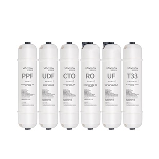 汇通韩式快接滤芯净水器3分一体式通用PP棉活性炭t33反渗透配件