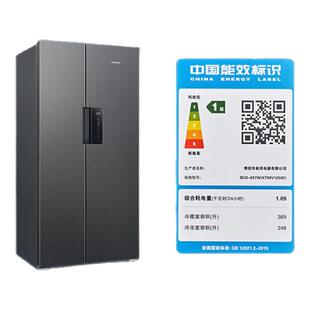 西门子SIEMENS 637L 精控恒鲜 双循环对开门冰箱KT99V1250C 黑色