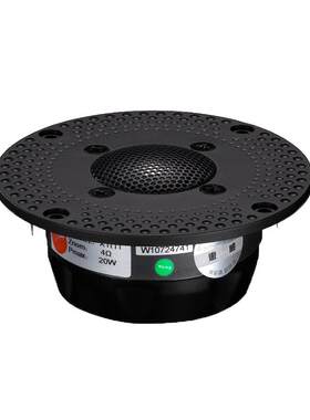 Hivi/惠威扬声器4寸家用HiFi