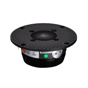 Hivi/惠威 X1II/X1III高音喇叭4寸家用HiFi扬声器单元