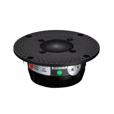 Hivi/惠威扬声器4寸家用HiFi