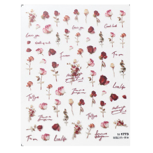 网红复古超薄水彩干枯玫瑰花朵贴纸玫瑰之约指甲贴花小图案装饰品