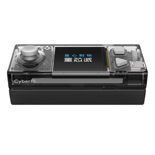 【咨询更优惠】makeblock童心制物童芯派CyberPi儿童AI人工智能物联网编程板Python游戏机童心派扩展板