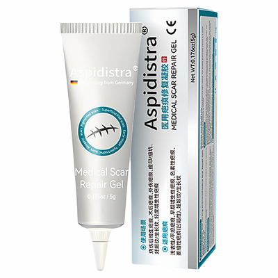 阿斯匹德硅酮疤痕修复祛疤膏